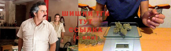 экстази Верхнеуральск